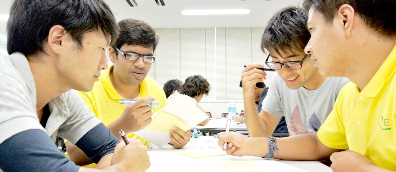 流域環境科学 サムネイル